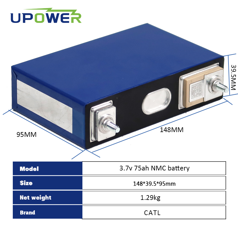 3.7v 75ah nmc (6)