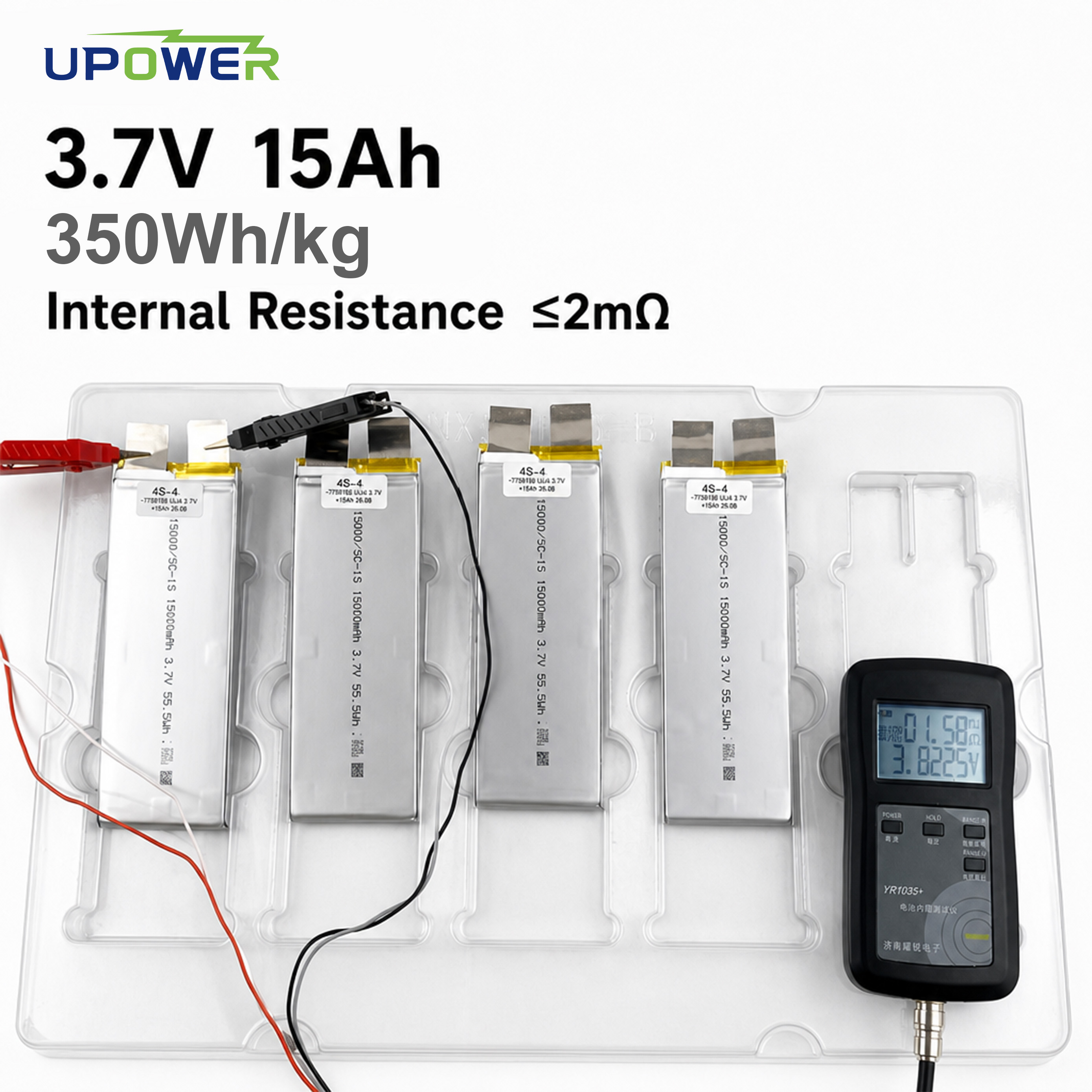 3.7V 15Ah 350Wh-kg (9)