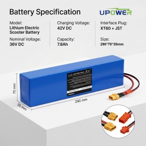 36V 7800mAh(5)