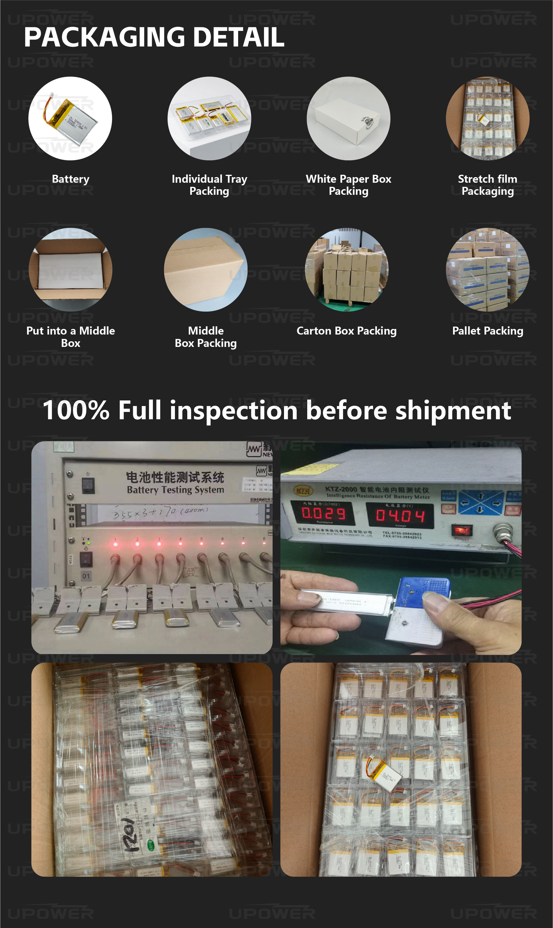 2026聚合物通用详情页 (5)