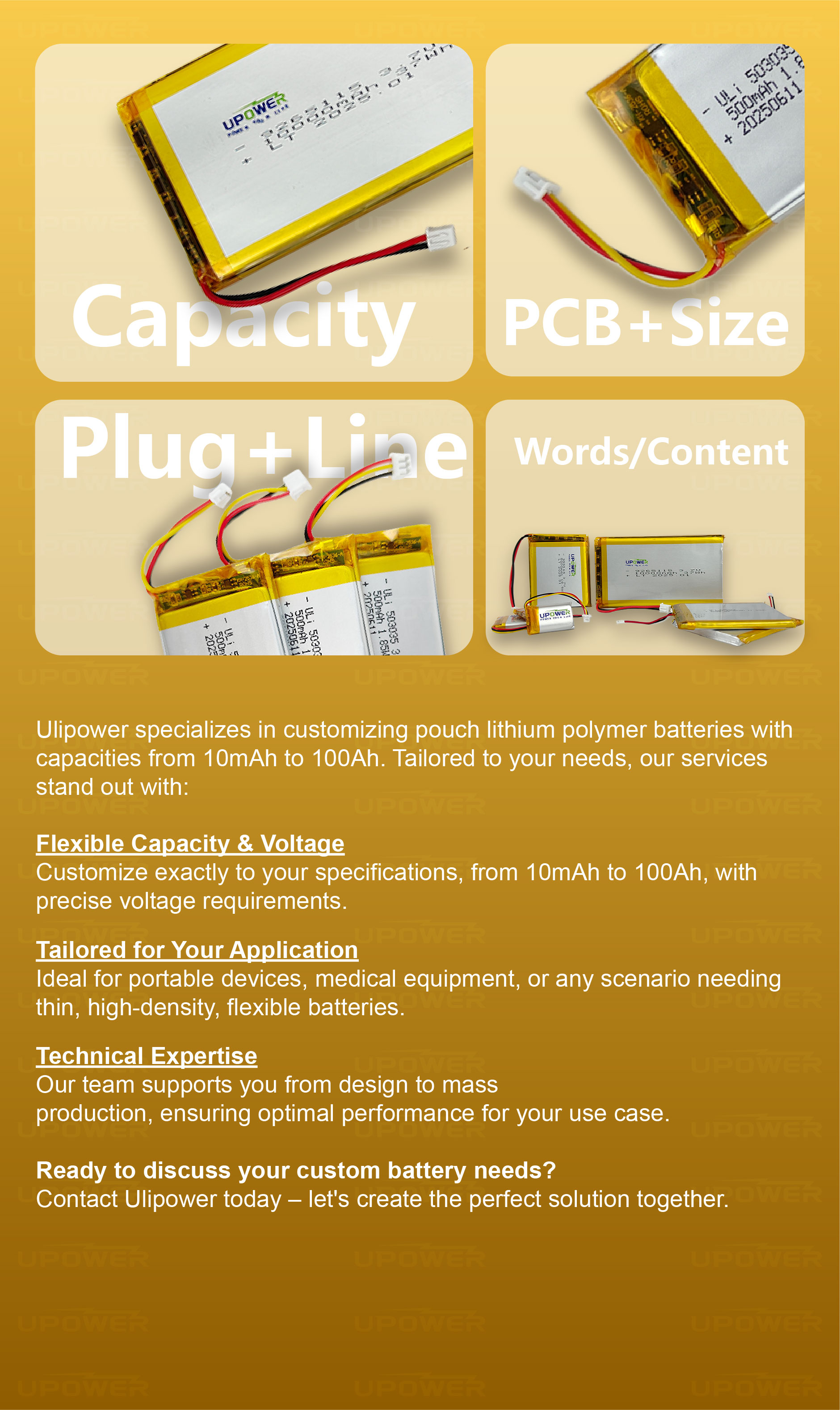 2026聚合物通用详情页 (2)