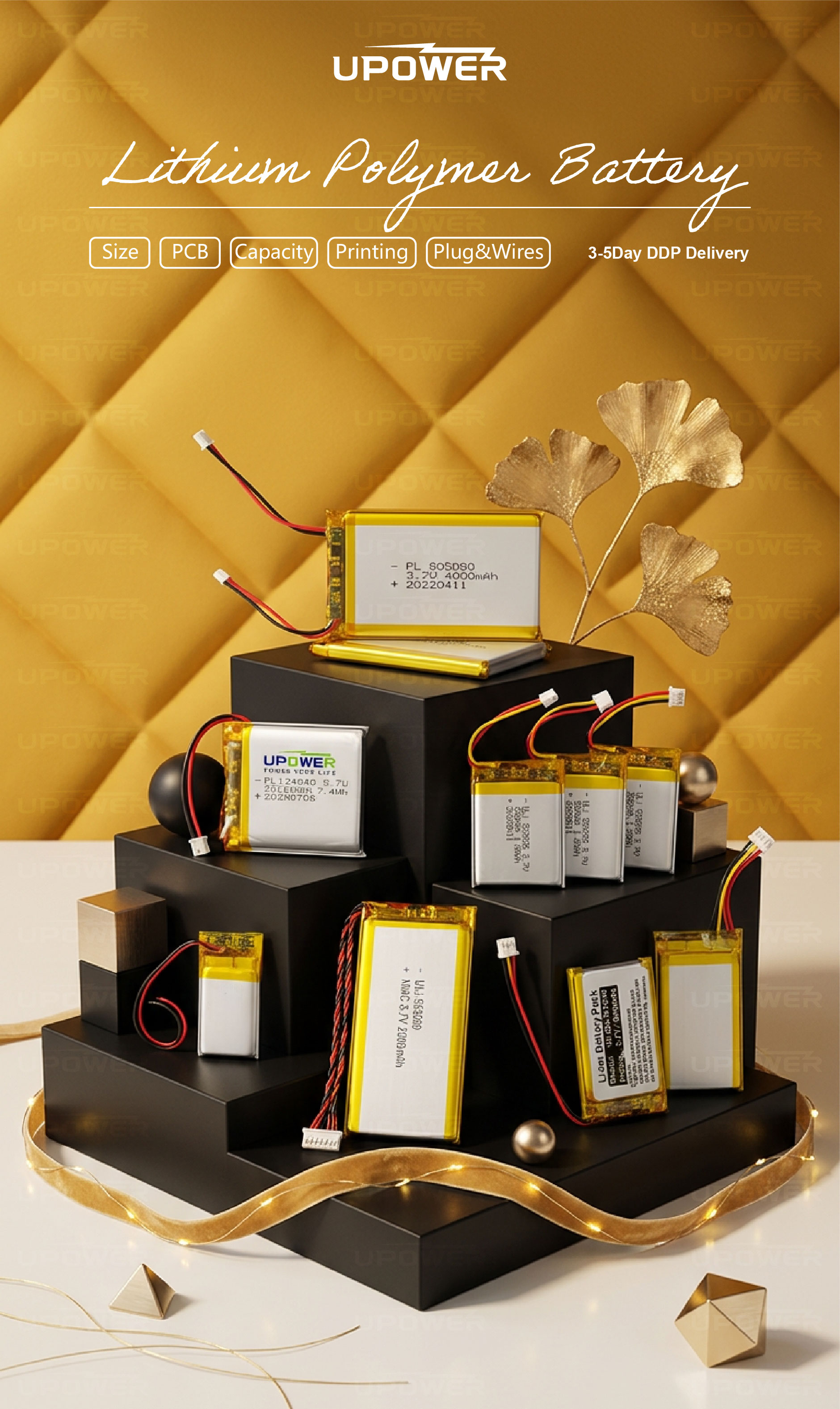 2026聚合物通用详情页 (1)