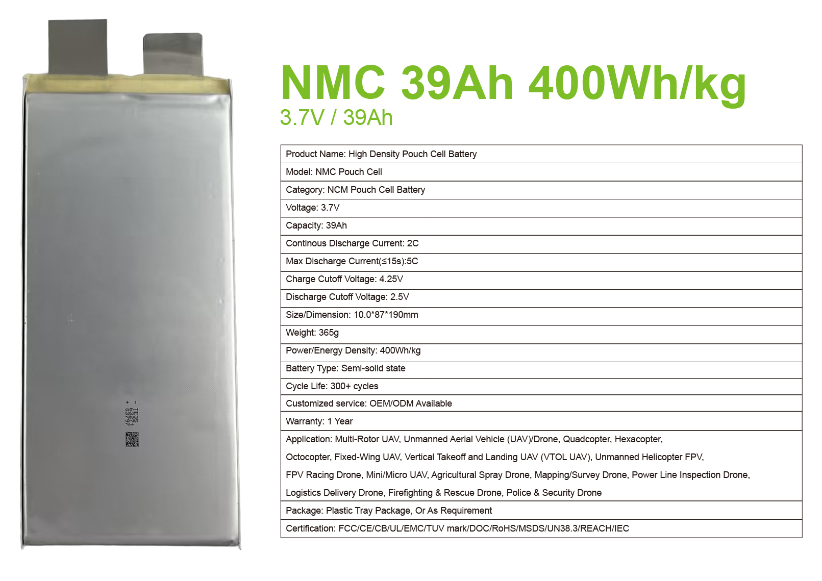 Semi-solid drone battery 39Ah power 400-主图-白底
